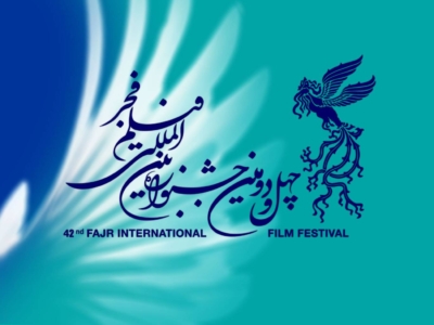 بدء تسجيل الإعلاميين والنقاد في مهرجان فجر 42 السينمائي