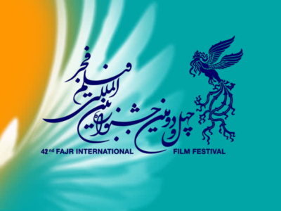 621 فيلماً تقدّم للمشاركة في القسم الدولي لمهرجان فجر 42