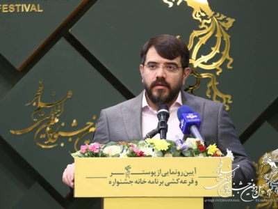 أعمال من 75 بلداً تشارك في القسم الدولي بفجر الـ42