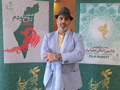 مخرج لبناني: السينما الإيرانية سينما عالمية لها نكهة فنية وبصمة خاصة