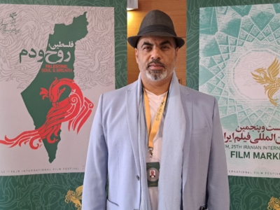 مخرج لبناني: السينما الإيرانية سينما عالمية لها نكهة فنية وبصمة خاصة